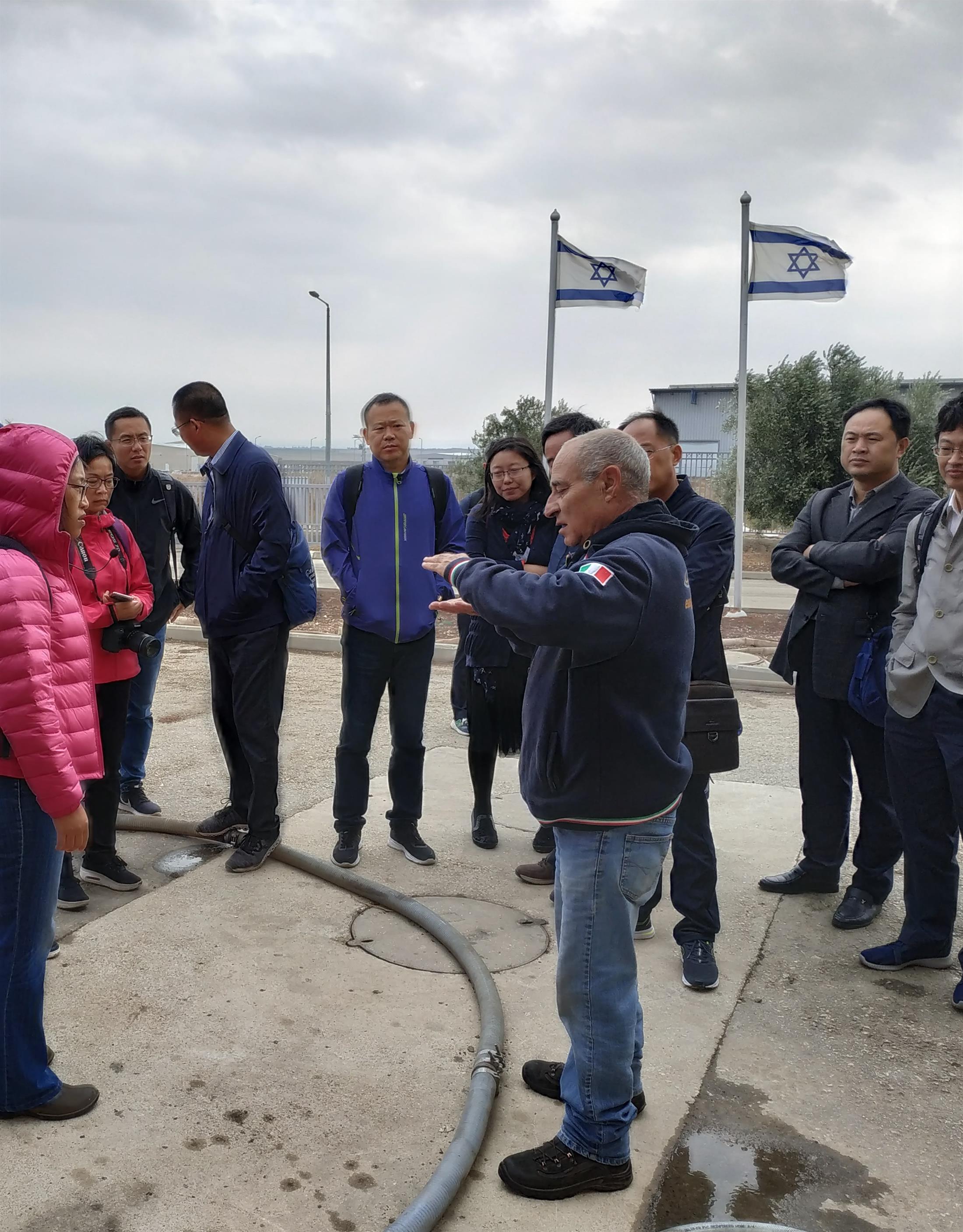 ניהול תוכנית הדרכה למים וסביבה 14.11.18