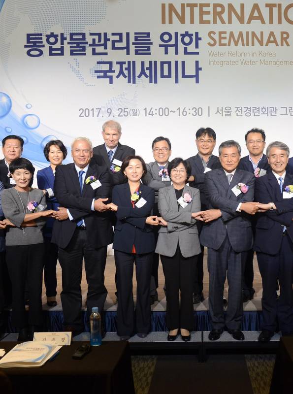 Consultant to the Korean Government - Water Systems Management & Organization + Seminar on Water Topics September 2017