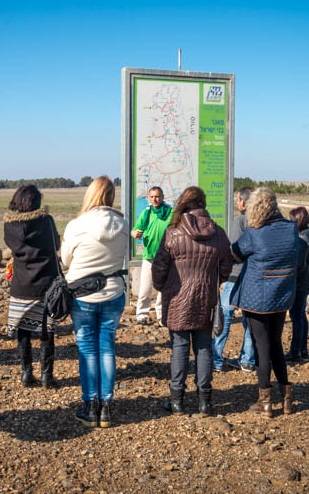 Association Atidim - water tourism and agriculture in the Golan Heights 12.1.16