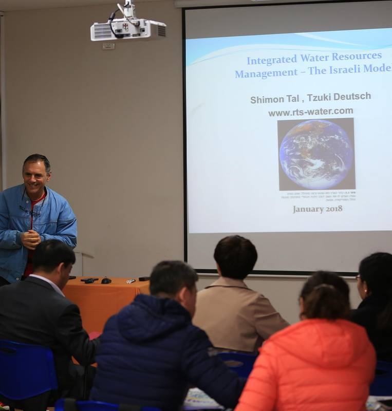 Water resources management in arid and semi-arid areas, Galilee college, 30.1.18